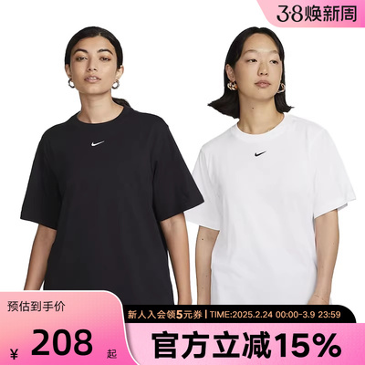 NIKE耐克休闲短袖运动T恤