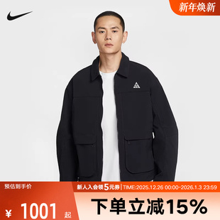 黑色UPF外套HV0599 新款 010 ACG男子户外防泼水夹克秋季 耐克NIKE