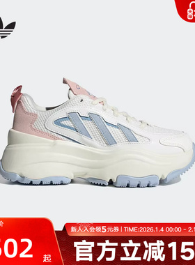 阿迪达斯三叶草迪士尼玛丽猫联名女2025夏OZGAIA厚底老爹鞋JR4240