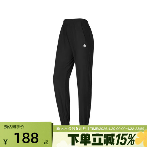 SKECHERS斯凯奇休闲运动长裤