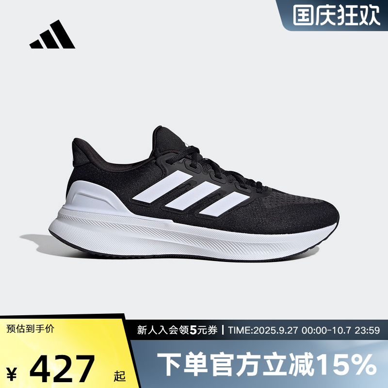 休闲鞋