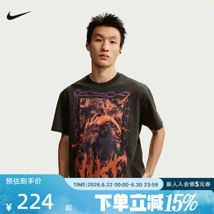 NIKE耐克男子T恤夏季图案印花棉质运动休闲短袖针织衫 II0682-045