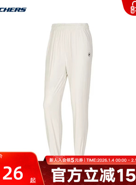 Skechers斯凯奇夏季女子休闲百搭运动束脚针织长裤 P224W171/004S