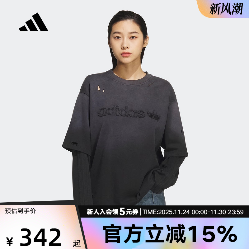 adidas阿迪达斯三叶草冬女复古街头风运动假两件长袖T恤 KS6112