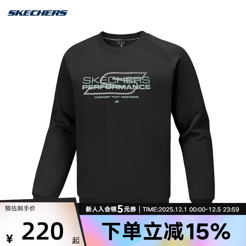 Skechers斯凯奇秋冬男士宽松舒适保暖针织套头卫衣 P425M083/0018