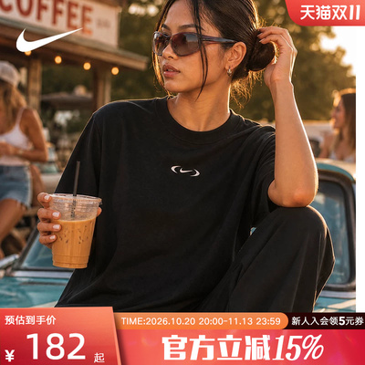NIKE耐克女子宽松短袖棉质背部图案针织休闲运动T恤 IM6412-010