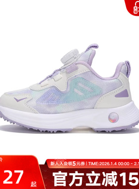 波尼PONY年秋季新款经典跑步鞋紫色休闲运动鞋241K1RN33PP