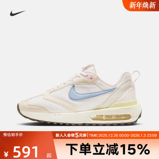 MAX AIR DAWN气垫厚底休闲运动鞋 跑步鞋 141 耐克女鞋 FN3445 老爹鞋