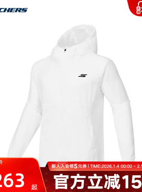 Skechers斯凯奇夏季男子休闲运动白色连帽梭织外套 P225M006/0019