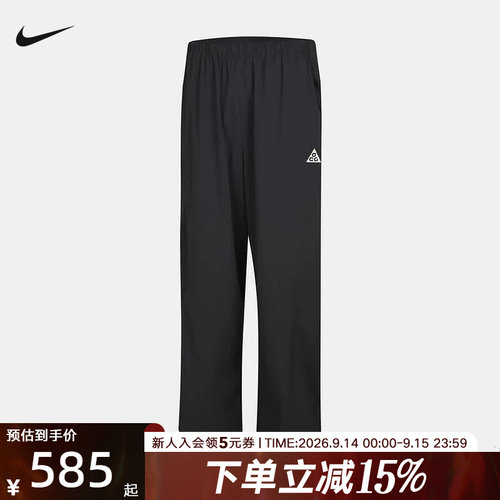 NIKE耐克男裤秋季新款ACG百搭运动休闲户外直筒长裤 IR7308-060