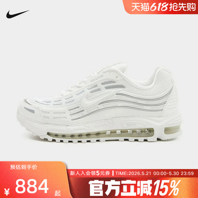 Nike耐克男夏AIRMAXTL跑步鞋