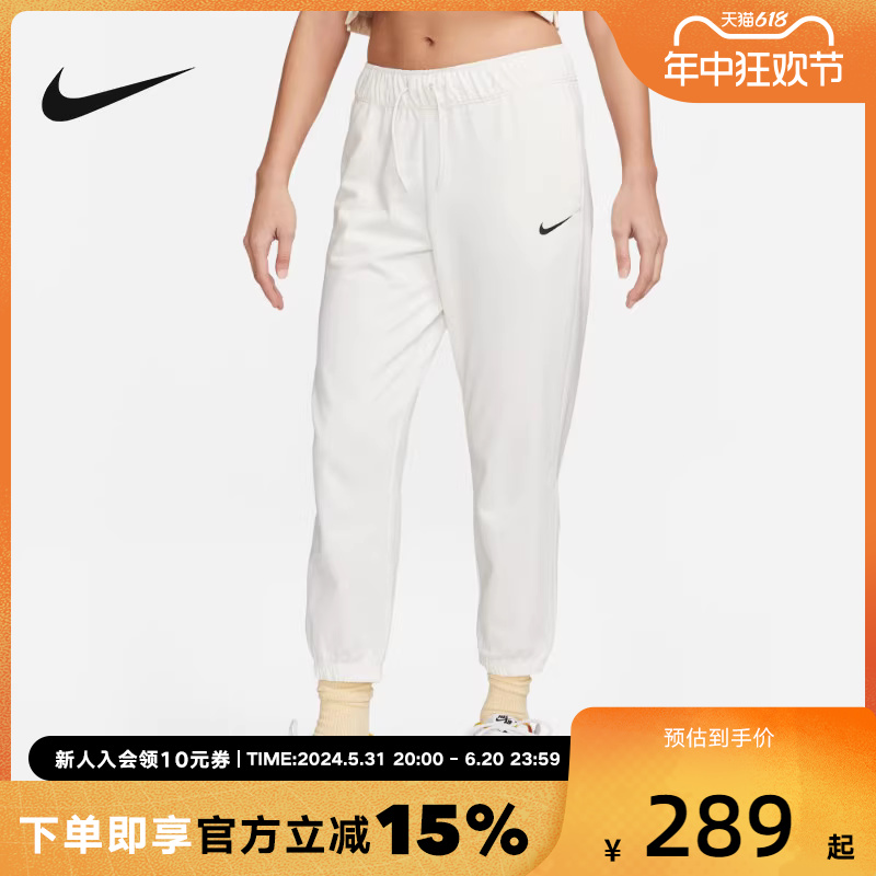 Nike耐克女子宽松纯棉长