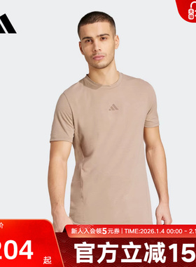 adidas阿迪达斯夏训练健身服半袖男D4T TEE速干圆领短袖T恤JX1169