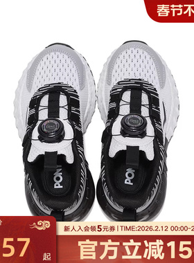 波尼PONY童年秋新款经典跑步鞋蓝白色休闲运动鞋241K1RN07BK