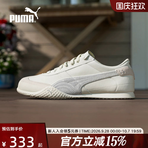 PUMA彪马女鞋复古薄底T头鞋