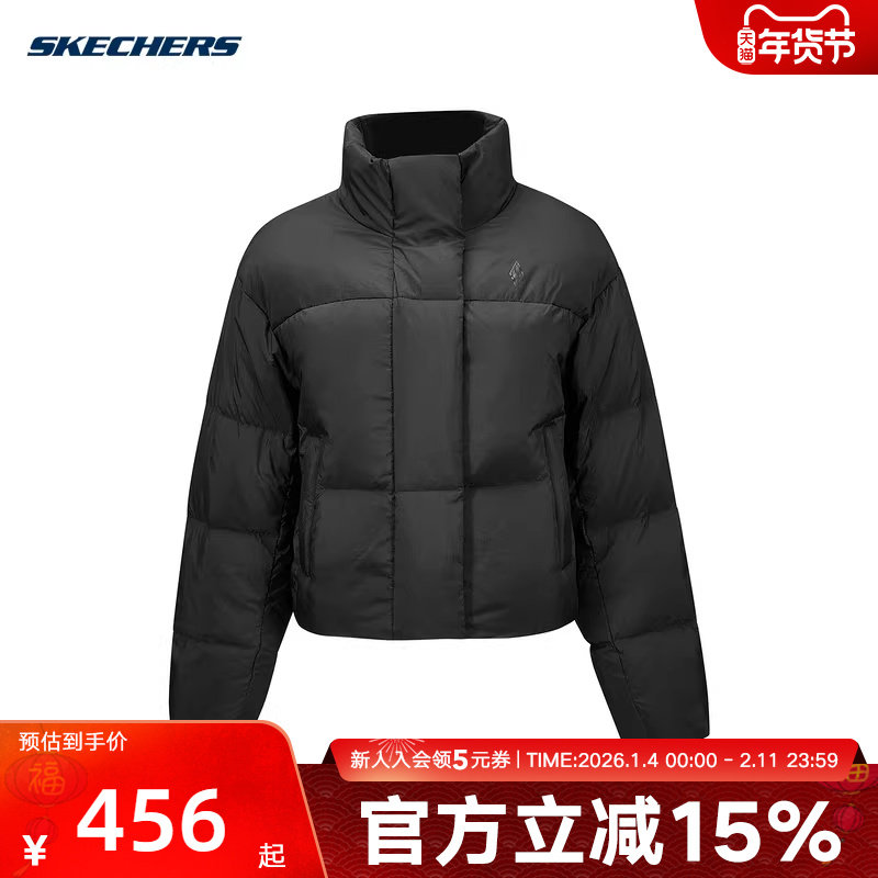Skechers斯凯奇羽绒服女士冬梭织保暖短款立领外套 L424W164/0018,运动服/休闲服装,运动羽绒服,淘宝优惠券,粉丝福利购,淘宝优惠卷