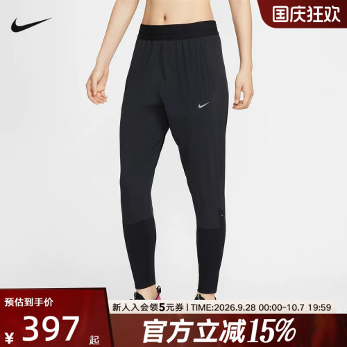 耐克女梭织运动休闲长裤