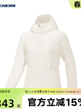 Skechers斯凯奇女装夏款超薄防紫外线梭织连帽夹克P225W001/01QZ