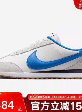 NIK耐克男鞋25PACIFIC休闲鞋缓震运动鞋透气健身鞋HQ2052-103