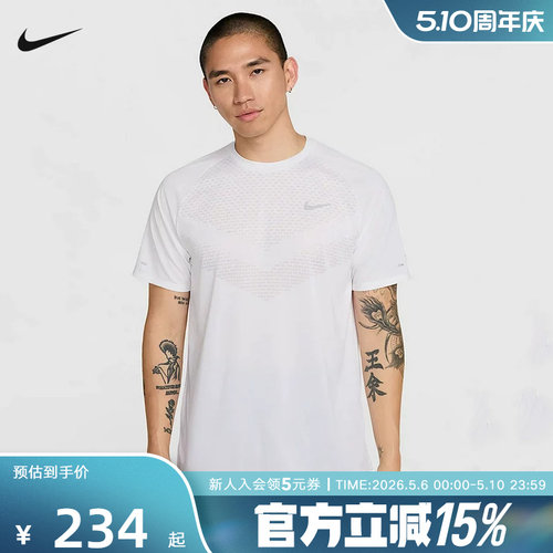 运动T恤