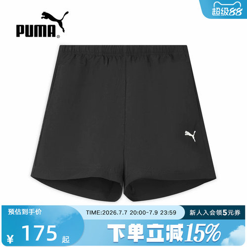 PUMA彪马夏季新款女裤户外跑步健身透气运动裤梭织短裤639889-01