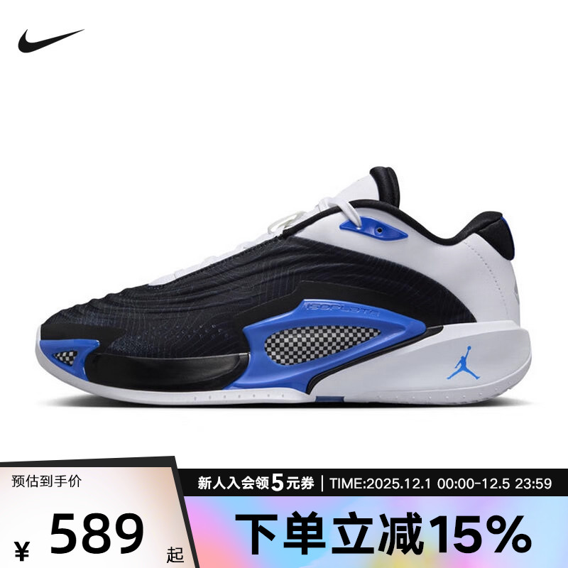 Nike耐克男鞋2025新款REACT Luka3 PF东契奇实战篮球鞋FQ1285-003
