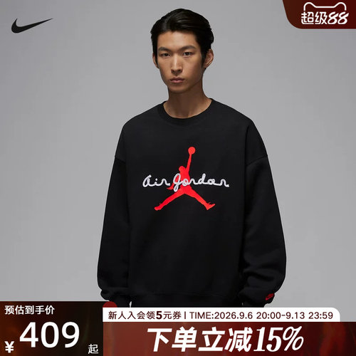 NIKE耐克男子卫衣2026春季字母印花运动休闲针织套头衫IF1846-010