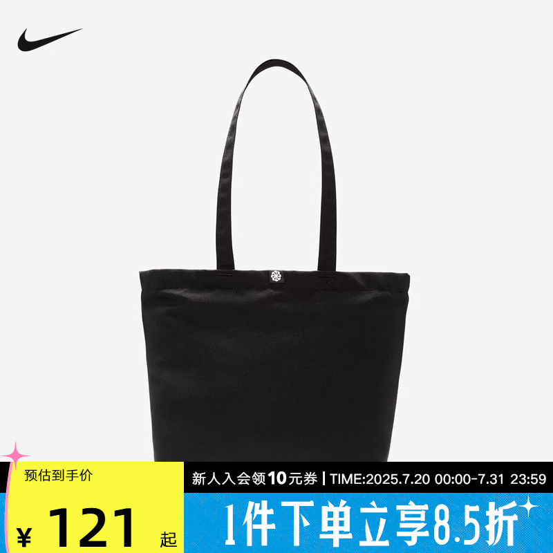 NIKE耐克男包女包单肩包2025新款运动包休闲挎包手提包FZ1