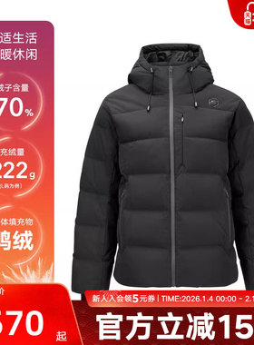 Skechers斯凯奇冬季男外套连帽保暖短款羽绒服 P424M016/0018