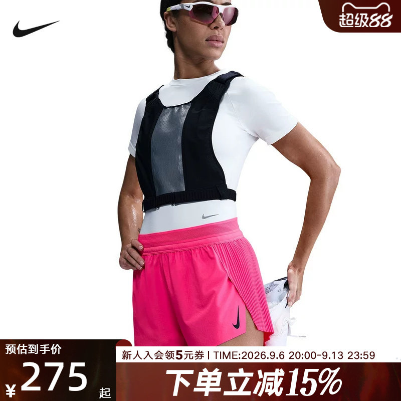 耐克DRI-FIT ADV女子马拉松速干透气跑步运动梭织短裤FN2329-645