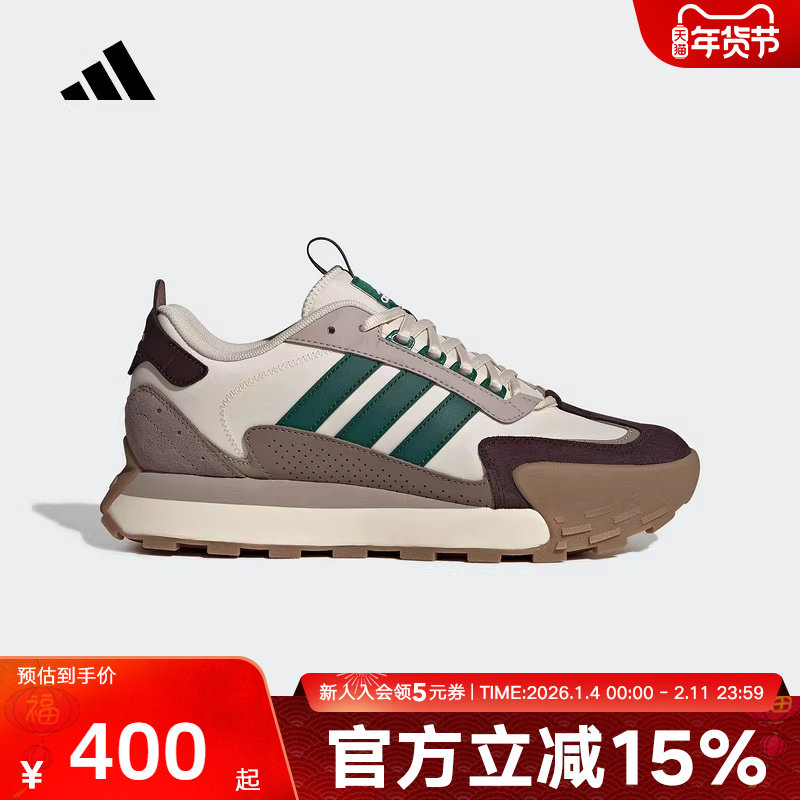 adidas阿迪达斯新款男女鞋厚底运动休闲跑步鞋「FM碰碰鞋」J