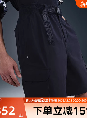 NIKE耐克短裤男2025秋新品梭织宽松运动休闲透气五分裤HJ2909-010