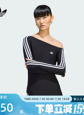 adidas阿迪达斯三叶草露肩不对称上衣秋女紧身运动长袖T恤 LE8310