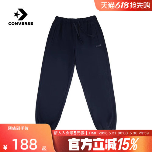 CONVERSE匡威针织长裤男