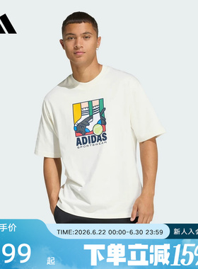 adidas阿迪达斯俏皮图案宽松短袖2026夏男时尚休闲运动T恤 KE4341