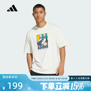 adidas阿迪达斯俏皮图案宽松短袖2026夏男时尚休闲运动T恤 KE4341