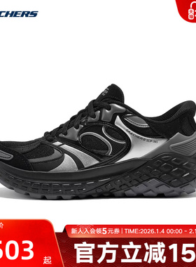 Skechers斯凯奇女士轻便缓震透气时尚舒适运动休闲鞋 150685/BKSL