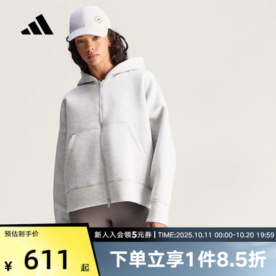 adidas阿迪达斯太空棉宽松连帽外套女SCUBA针织夹克秋新款JM5792
