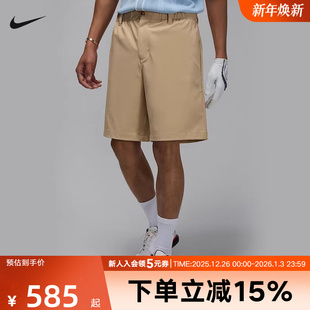 HQ8488 男子柔软亲肤透气高尔夫休闲短裤 248 新款 JORDAN耐克25秋季