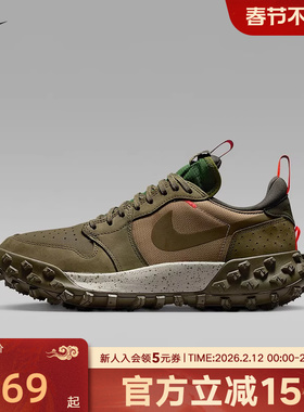 JORDAN耐克男鞋户外版AJ1 GTX 新款机能风防滑运动鞋FV4227-201