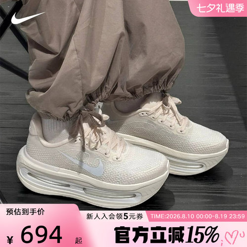 NIKE耐克训练跑步鞋运动鞋