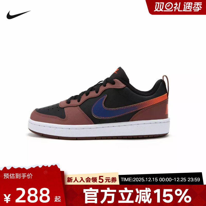 耐克儿童板鞋COURT低帮酷菠萝女鞋大童百搭运动休闲鞋IO6965-002