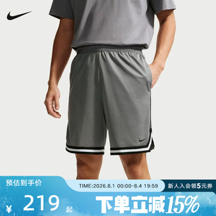 耐克DNA DRI-FIT男子速干篮球短裤夏季新款宽松运动裤FN2652-065