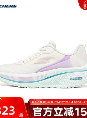 Skechers斯凯奇女鞋厚底缓震跑步鞋撞色拼接运动鞋 129002/OFWT