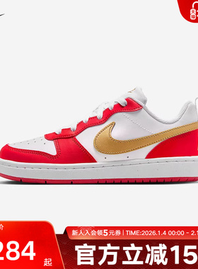 Nike耐克女鞋Court Borough白红色金勾运动鞋低帮板鞋DV5456-137