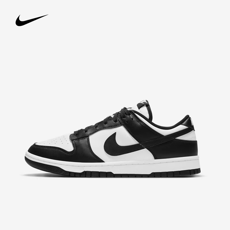 【尖货】耐克Nike Dunk Low 黑白熊猫低帮轻便复古板鞋DD1391-100