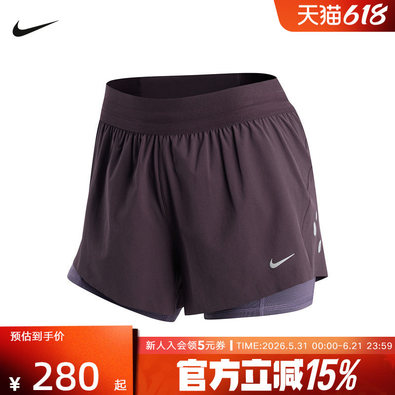 NIKE耐克夏季新款Dri-FIT女子速干中腰二合一跑步短裤 IR7594-651