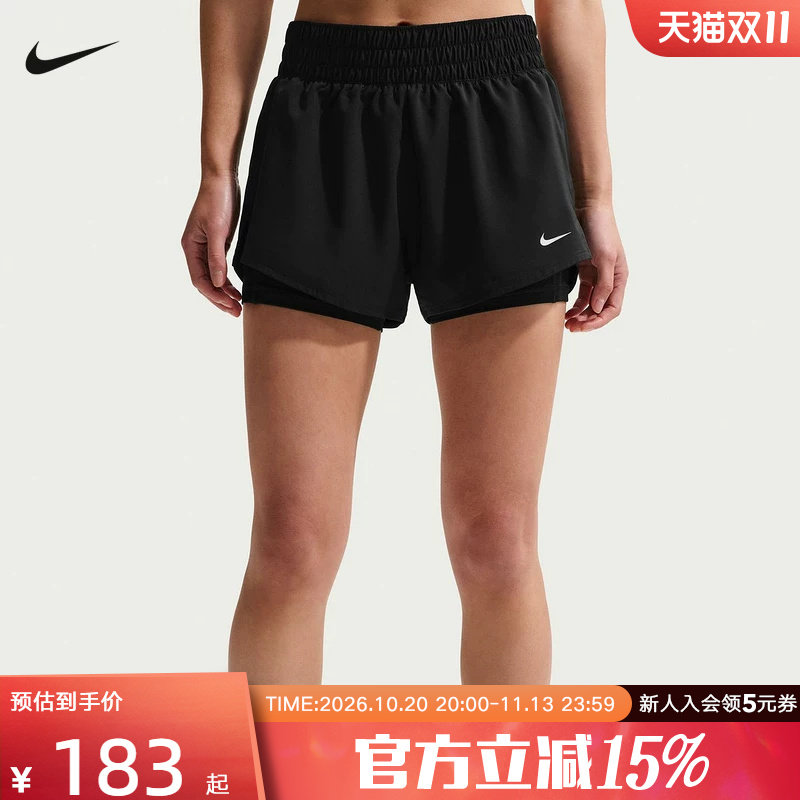耐克NIKE DRI-FIT ONE 女子速干中腰二合一跑步短裤DX6013-013
