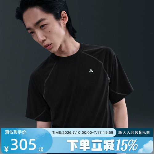 耐克男时尚潮流运动休闲短袖T恤