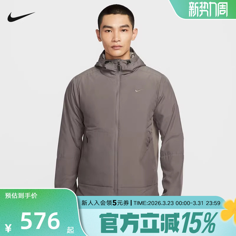 NIKE耐克棉服男子冬新款连帽保暖休闲运动棉衣夹克外套FB754